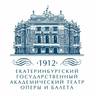 Ekaterinburg State Academic Opera & Ballet Theatre, profile picture