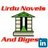 Urdu Novels And Digests, profile picture
