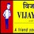 Vijaya Bank, profile picture