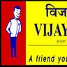 Vijaya Bank, profile picture