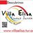 Turismo Villa Elisa, profile picture
