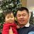 Wei Chen, profile picture