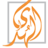 Alhuda  Centre of Islamic Banking & Economics, profile picture