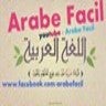 Arabe Facil, profile picture