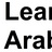 learn arabic, profile picture