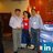 Armando FLORES RUIZ, profile picture