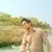Arun Yadav, profile picture