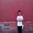 Tao Jiang, profile picture