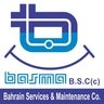 Basma BSC, profile picture