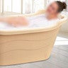 SlideShare profile picture for @bathtub