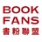 bookfans, profile picture
