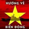 Kim Điệp Profile
