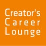 Creator's Career Lounge(CCL)運営事務局, profile picture