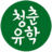 CCyuhak (청춘유학), profile picture