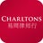 Charltons, profile picture