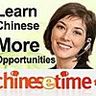 ChineseTime School, profile picture
