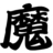 Tencent, profile picture