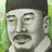 Sejong Park, profile picture
