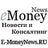 E-Money News, profile picture