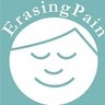 Erasing Pain, profile picture