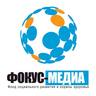 Фонд "ФОКУС-МЕДИА", profile picture