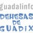Centro Guadalinfo Dehesas de Guadix, profile picture