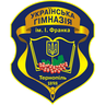 Тернопільська українська гімназія ім.І.Франка, profile picture