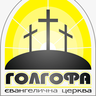 golgotha, profile picture