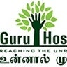 Guru Infertility Center Madurai, profile picture