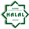 «ALRAID» HALAL CERTIFICATION AND RESEARCH CENTER, profile picture