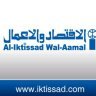 Al-Iktissad Wal-Aamal, profile picture