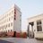 Henan Hongxing Mining Machinery Co., Ltd., profile picture