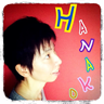 Hanako Tsujiai, profile picture