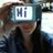 Inge de Waard, profile picture