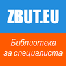 Zbut.Eu, profile picture