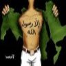 Islam Rose Profile