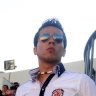 Ismael Figueroa Cruz