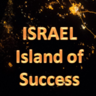 ISRAEL - Island of Success, profile picture