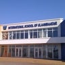 ISU - International School of Ulaanbaatar, profile picture