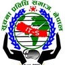 Information Technology Society Nepal, profile picture