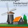 Joomla!Days Netherlands, profile picture