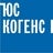 Юридическое агентство ЮС КОГЕНС, profile picture