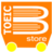 TOEIC BOOK STORE, profile picture