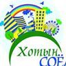 Хотын Соёл, profile picture