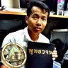 kunanan pakdee Profile