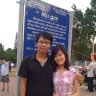 Lã Hằng Profile