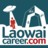 LaowaiCareer - Jobs in China, profile picture