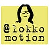 Anne-Lie Lokko, profile picture