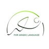 London Arabic Tuition, profile picture