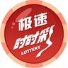 时时彩 , profile picture